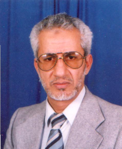 صورة