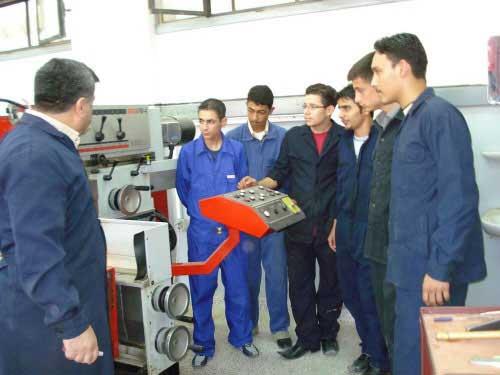 صورة