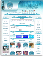 صفحة كاملة