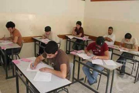 صورة