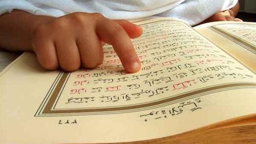 صورة