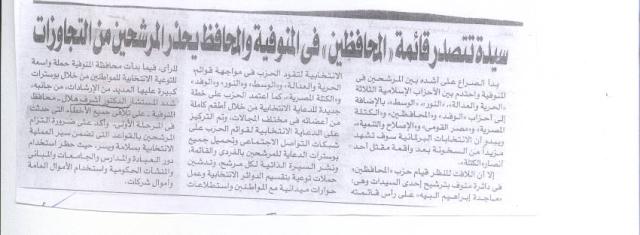 صورة