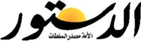 صورة
